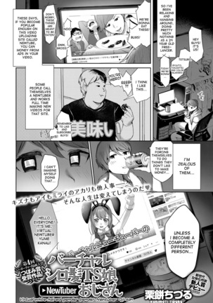 Virtual Shirokami TS Musume NewTuber Oji-san | Virtual White-haired Gender Bender Newtuber Oji-san - Page 2