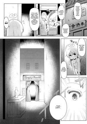 Tenshi-Kun Reviews | Angel-kun Reviews Page #4