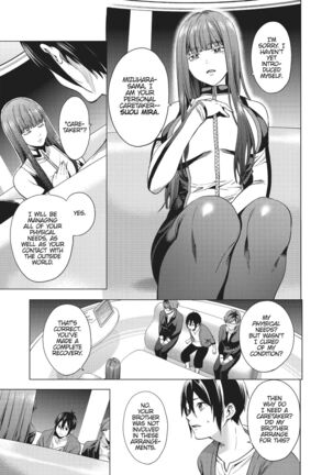 World's end Harem 1 Page #12