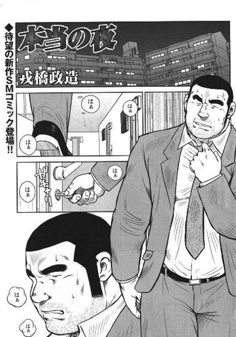 Image 8713833
