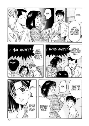 Kyoukasho ni Nai!V2 - CH12 Page #19