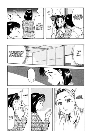 Kyoukasho ni Nai!V2 - CH12 Page #16
