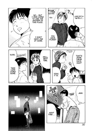 Kyoukasho ni Nai!V2 - CH12 Page #6