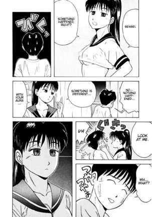 Kyoukasho ni Nai!V2 - CH12 Page #14
