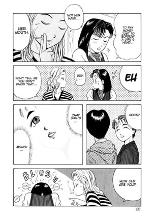 Kyoukasho ni Nai!V2 - CH12 Page #4