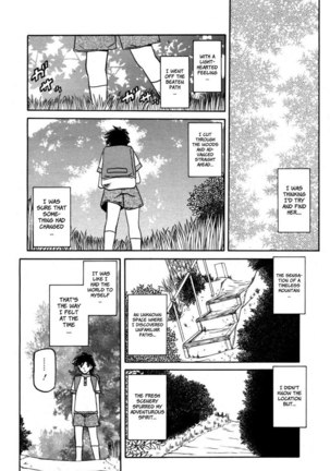 Sayuki no Sato Chapter 13 Page #6