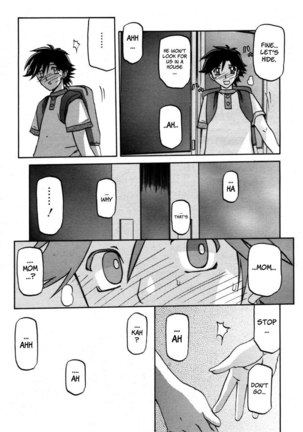 Sayuki no Sato Chapter 13 Page #13