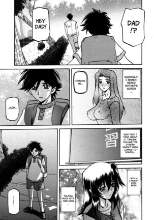 Sayuki no Sato Chapter 13 - Page 5