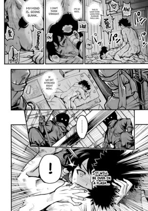 Kunoichi Indochuu ~Yuzuha Kikyou hen~ | A Kunoichi's Lewd Travels Page #27