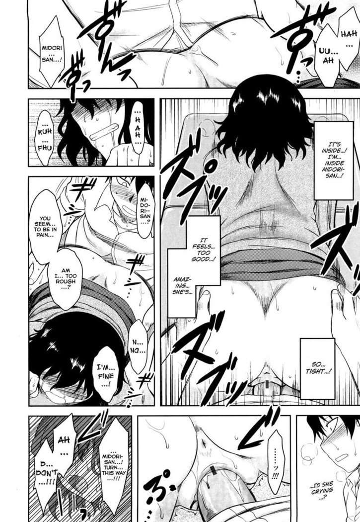 Ch10