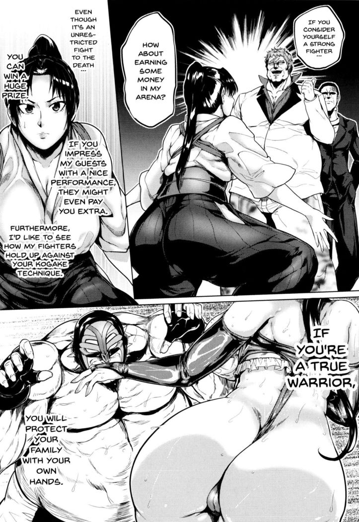 Hazukashime no Ran Tanetsuke Gokumon Sikyuu Ikimawashi Ch. 1-2