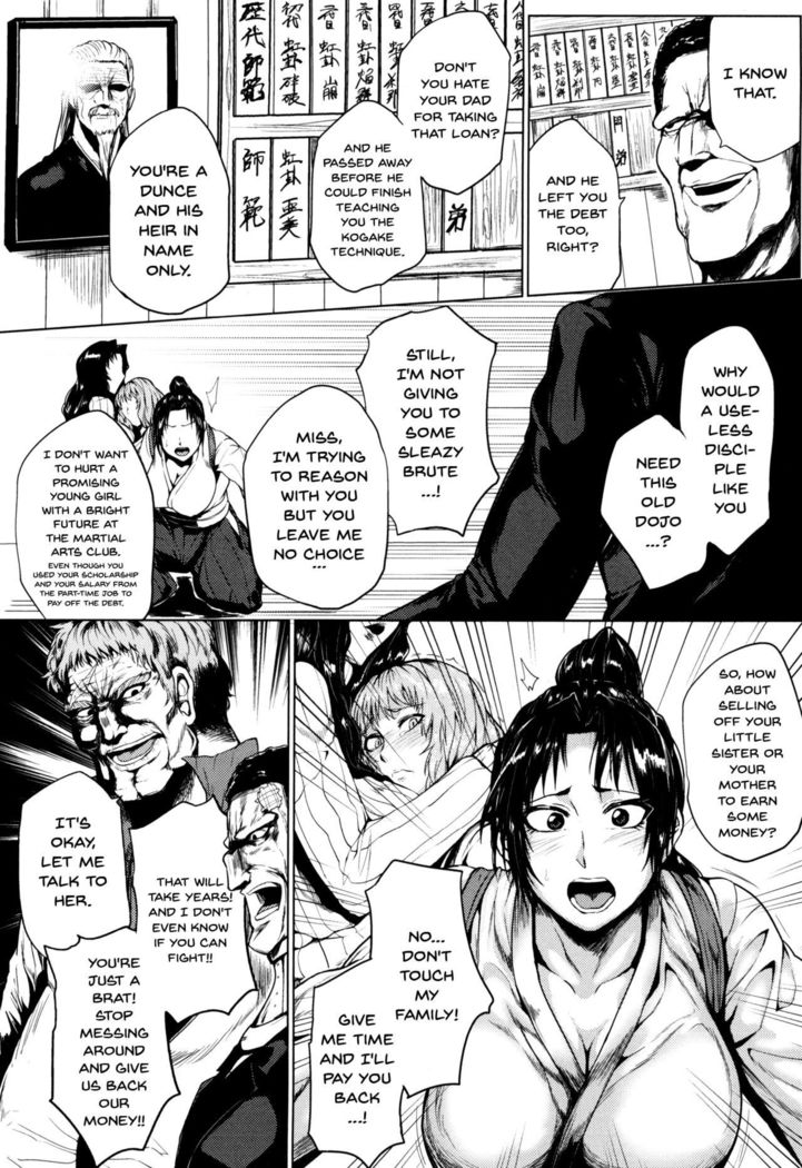 Hazukashime no Ran Tanetsuke Gokumon Sikyuu Ikimawashi Ch. 1-2
