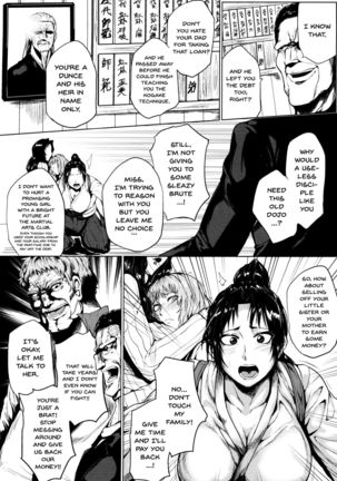 Hazukashime no Ran Tanetsuke Gokumon Sikyuu Ikimawashi Ch. 1-2 Page #33