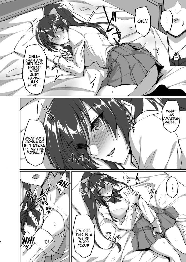 Chishojo Fuuki Iin no Minna ni Ienai Inbi na Onegai 4 ~Zoku Ouchi Sex to Imouto Onanie to Fuuki Iin no Shimai Donburi~