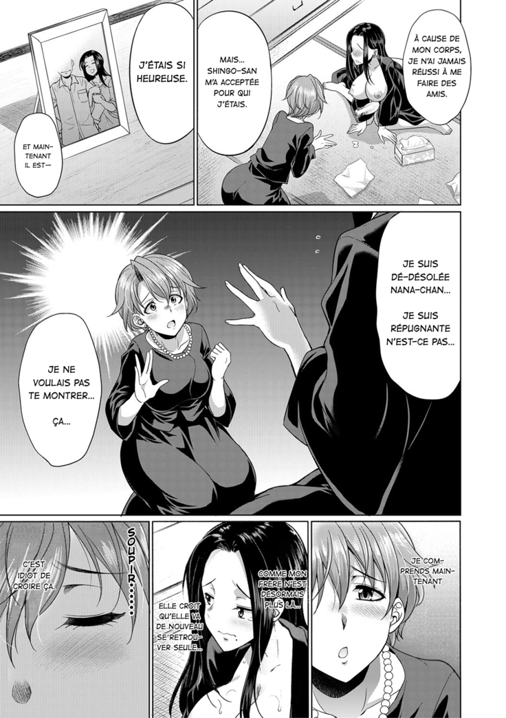 Shimai no Kankei | The Relationship of the Sisters-in-Law