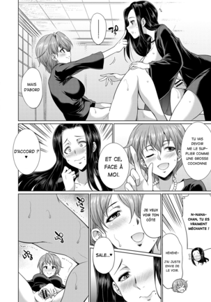 Shimai no Kankei | The Relationship of the Sisters-in-Law - Page 23