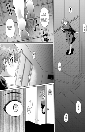 Shimai no Kankei | The Relationship of the Sisters-in-Law - Page 7