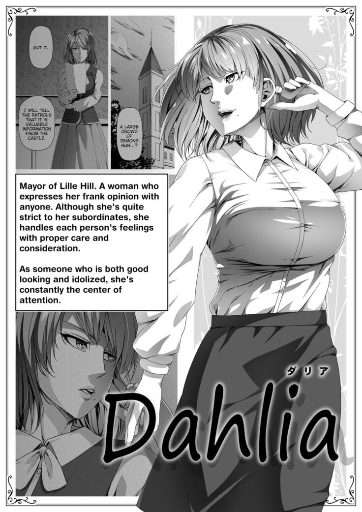 Chikara Aru Succubus wa Seiyoku o Mitashitai dake. 2