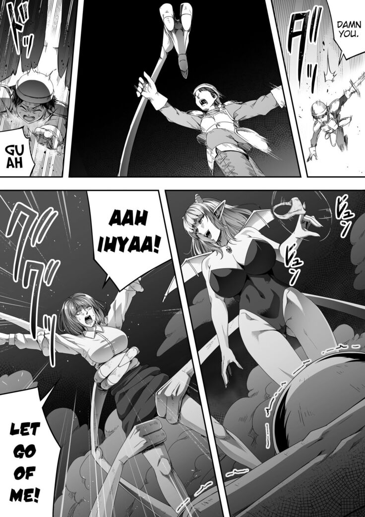 Chikara Aru Succubus wa Seiyoku o Mitashitai dake. 2