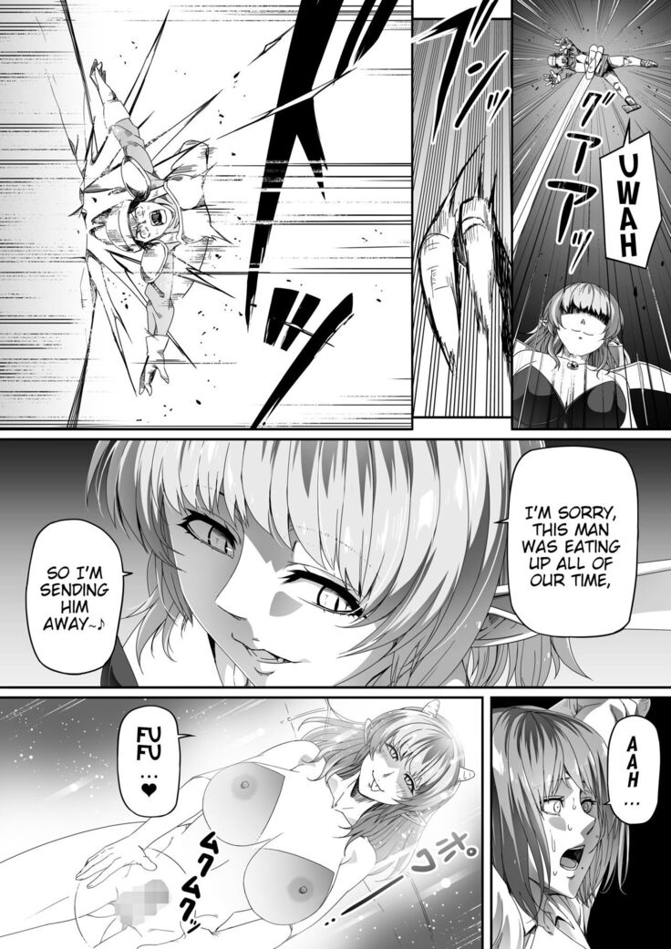 Chikara Aru Succubus wa Seiyoku o Mitashitai dake. 2