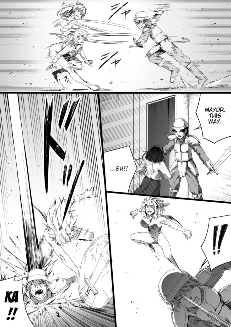 Chikara Aru Succubus wa Seiyoku o Mitashitai dake. 2