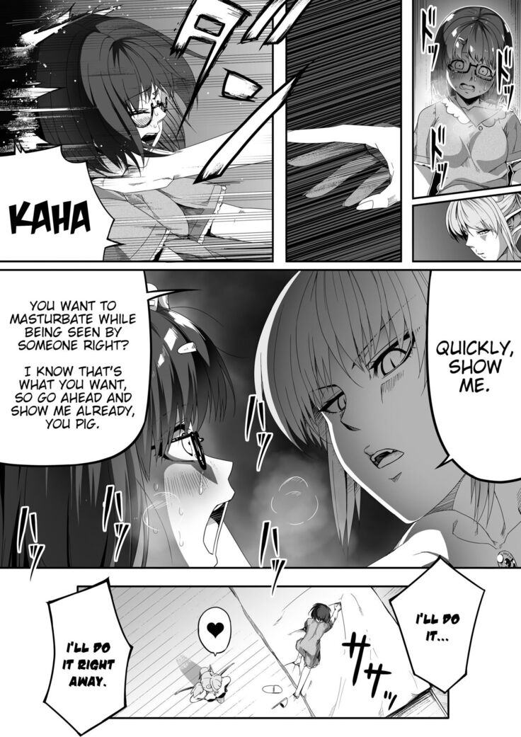 Chikara Aru Succubus wa Seiyoku o Mitashitai dake. 2