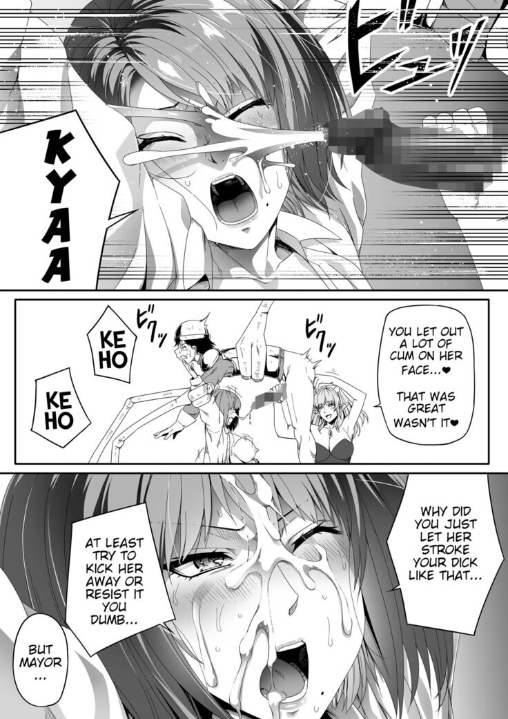 Chikara Aru Succubus wa Seiyoku o Mitashitai dake. 2