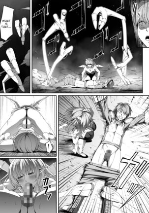 Chikara Aru Succubus wa Seiyoku o Mitashitai dake. 2 Page #46