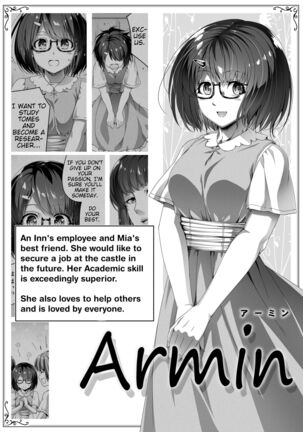 Chikara Aru Succubus wa Seiyoku o Mitashitai dake. 2 Page #23