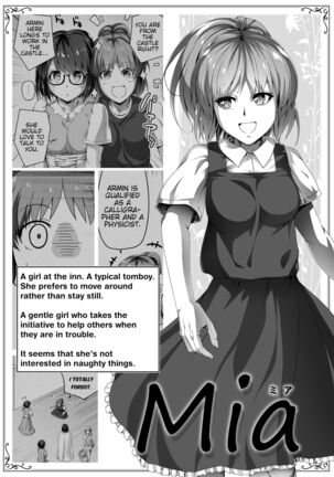 Chikara Aru Succubus wa Seiyoku o Mitashitai dake. 2 Page #14