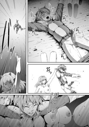 Chikara Aru Succubus wa Seiyoku o Mitashitai dake. 2 Page #50