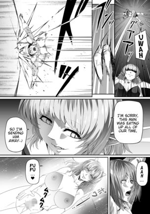 Chikara Aru Succubus wa Seiyoku o Mitashitai dake. 2 Page #67