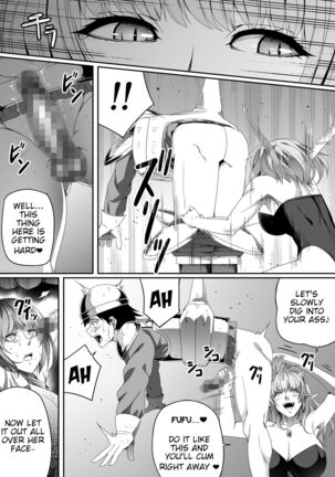 Chikara Aru Succubus wa Seiyoku o Mitashitai dake. 2 Page #65