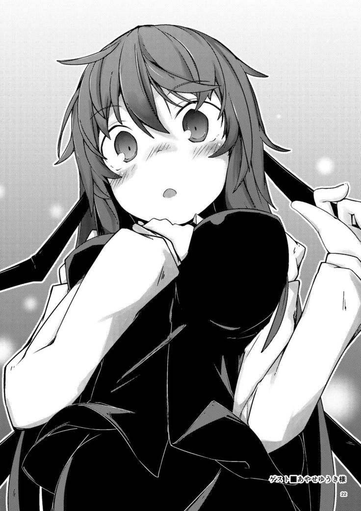 Ubuna Akuma ni Tehodoki o