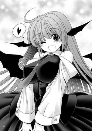 Ubuna Akuma ni Tehodoki o Page #24