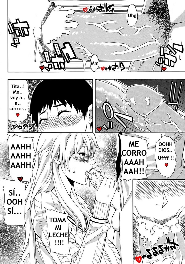 LA MUDANZA DE MI TÍA DIVORCIADA