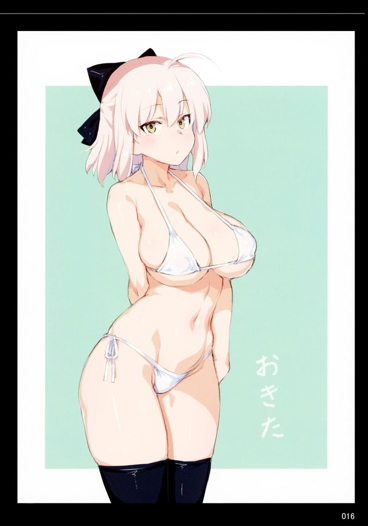 Mune ga Chotto Dekai Eierei Tachi