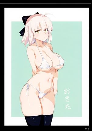 Mune ga Chotto Dekai Eierei Tachi Page #17