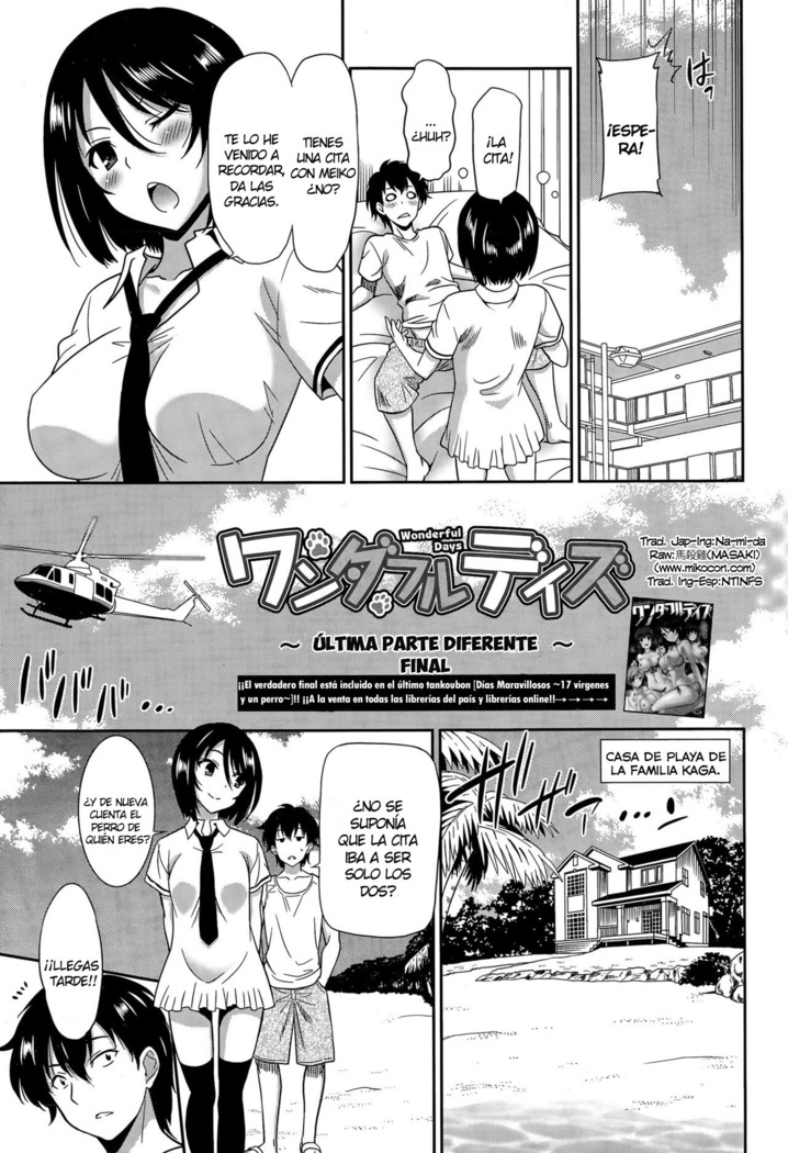 Wonderful Days ~ Última parte Diferente final~