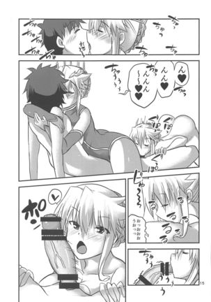 Special Artoria Sand Page #14