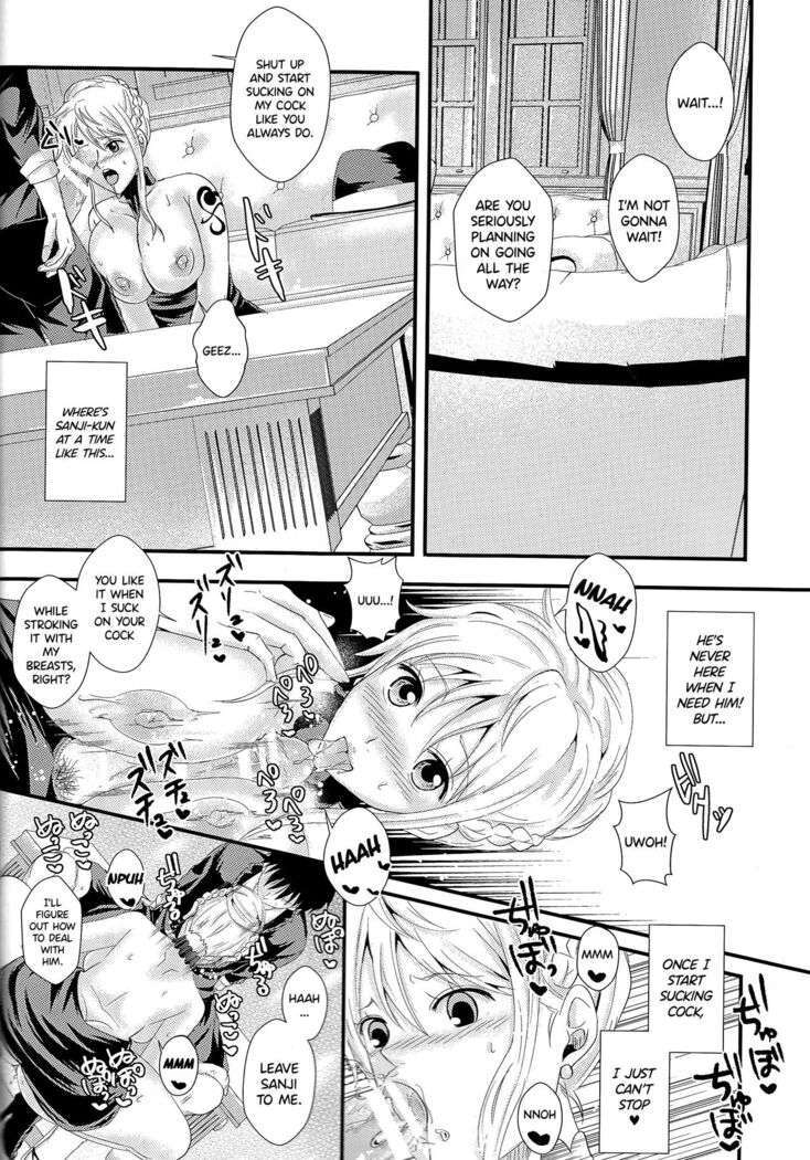 Senchou no Iu Toori