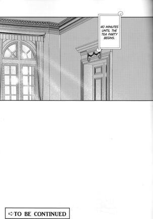 Senchou no Iu Toori Page #21