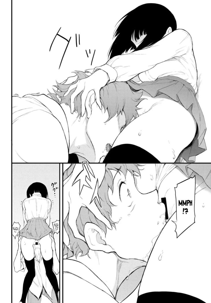 Miyabi na Senpai 1-3 English]