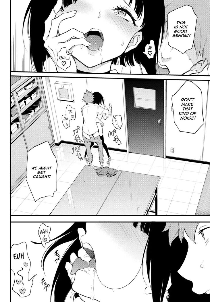 Miyabi na Senpai 1-3 English]