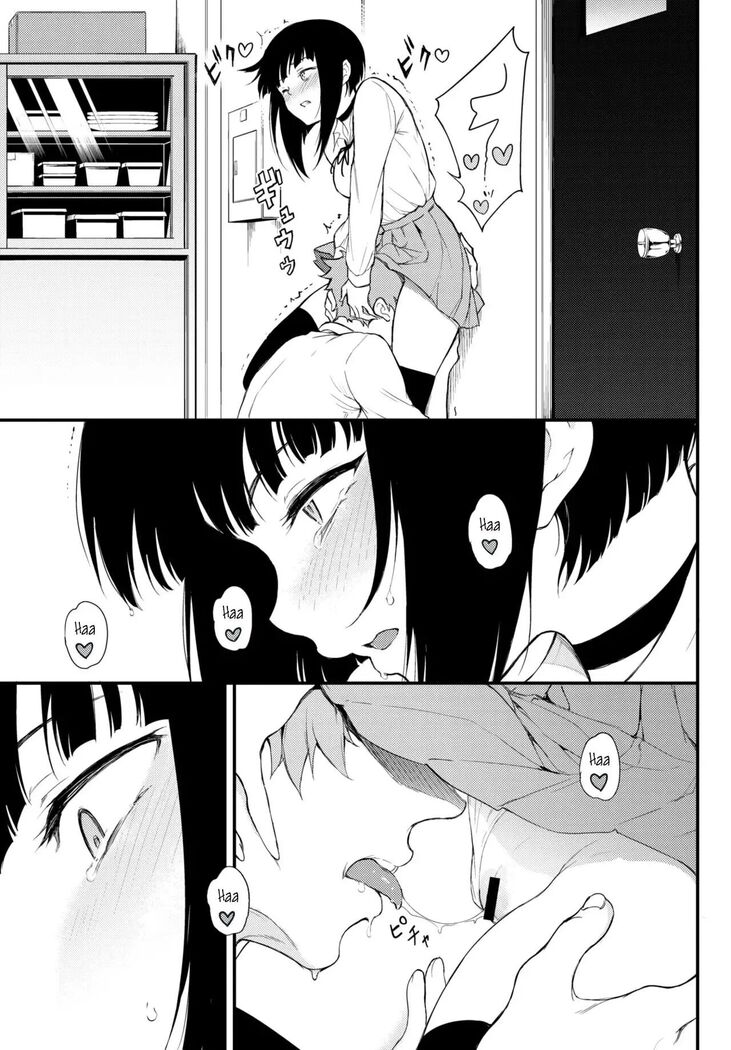 Miyabi na Senpai 1-3 English]