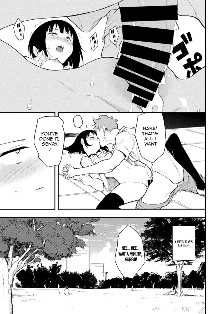 Miyabi na Senpai 1-3 English]
