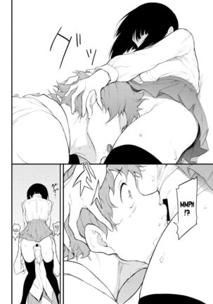 Miyabi na Senpai 1-3 English] Page #59