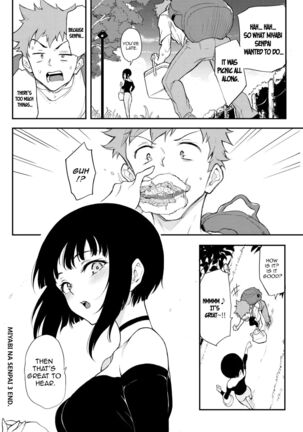 Miyabi na Senpai 1-3 English] Page #73