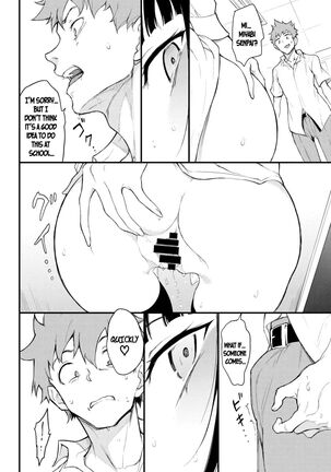 Miyabi na Senpai 1-3 English] Page #65