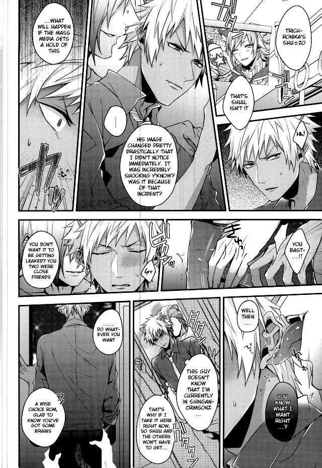 Ore-tachi wa Yodonda Shingan de ShinganCrimsonZ o xxx Shitsuzukeru ...